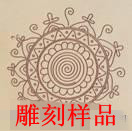 首飾點(diǎn)焊機開(kāi)機操作說(shuō)明