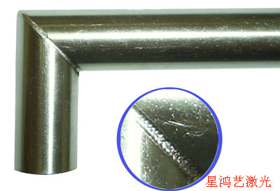 激光焊接機