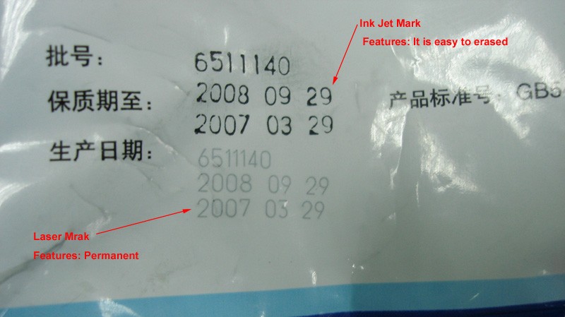 激光打標機