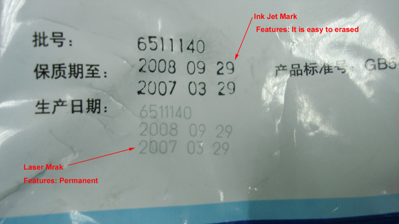 食品袋