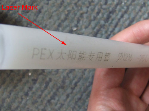 CO2激光打標機